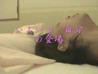 Amadora japonesa homemade313, grátis primordial sexo vídeo 8b