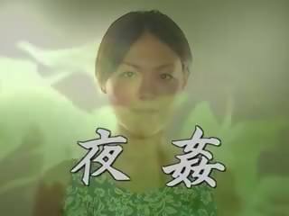 Jepang dewasa: gratis mama seks klip klip film 2f