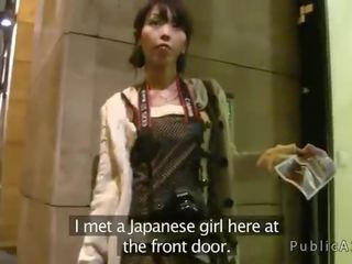 ญี่ปุ่น ผู้หญิงสวย fucks มหาศาล องคชาติ ไปยัง คนแปลกหน้า ใน ยุโรป